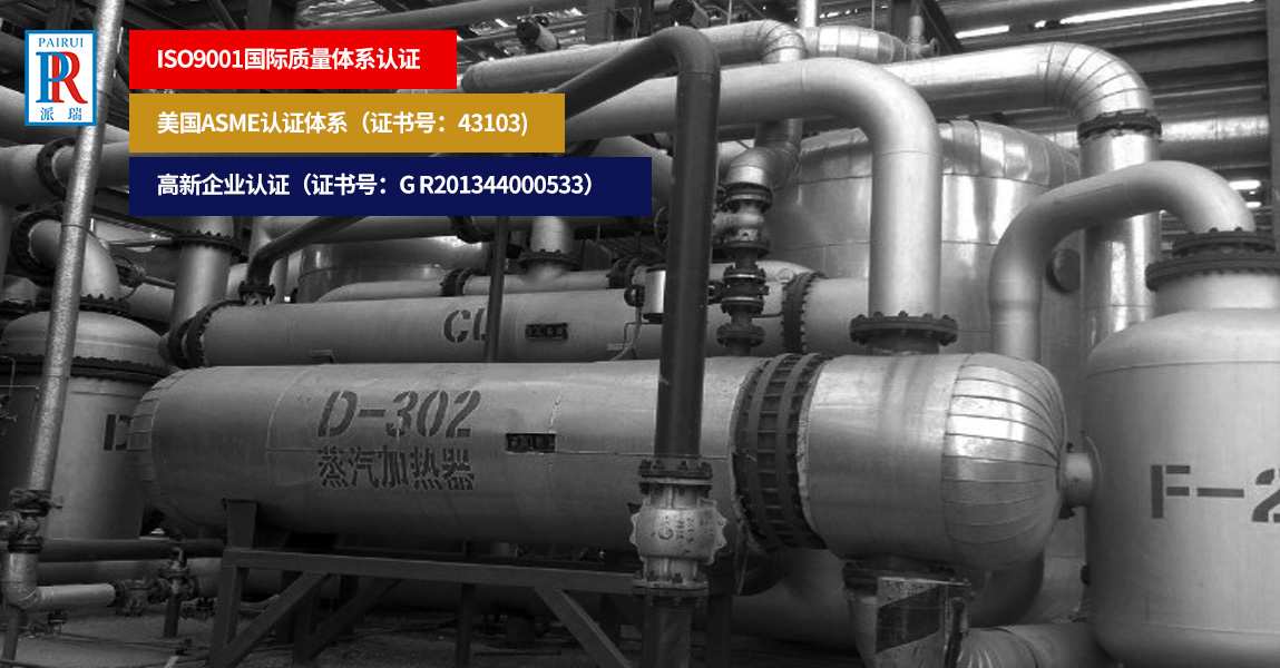 席夢(mèng)思寢具有限公司